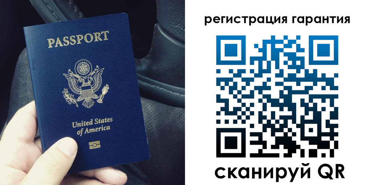 временная регистрация гарантия в Рязанской области